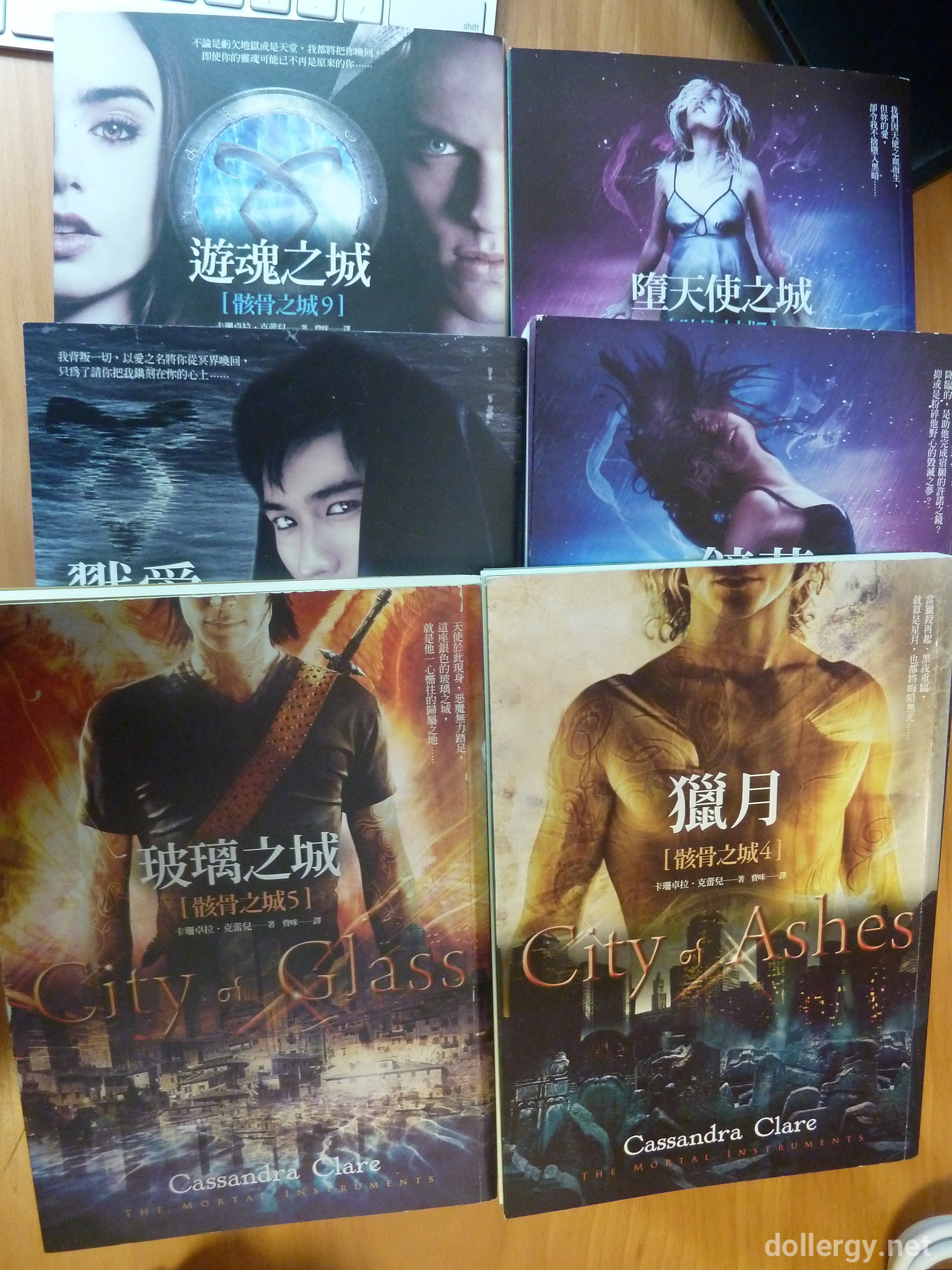 骸骨之城4-10:獵月、玻璃之城、鏡夢、墮天使之城、戮愛、遊魂之城、天罪 Book Cover