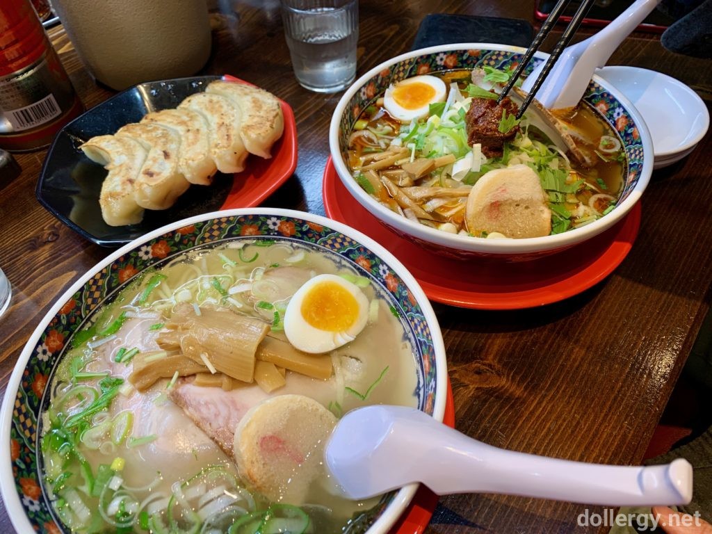 函館麺厨房あじさい 紅店