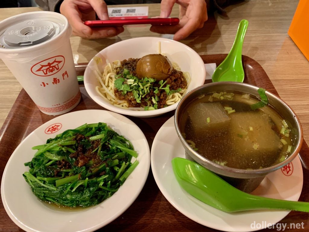 台北小南門