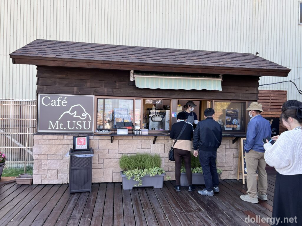 Cafe Mt.USU