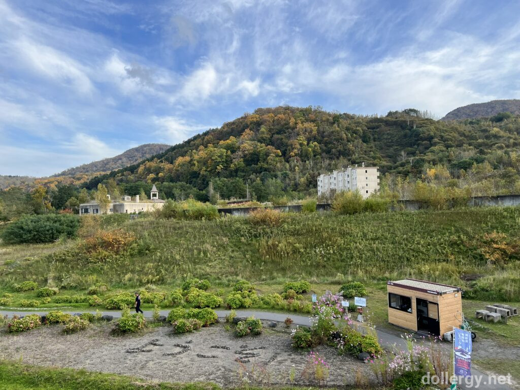 金比羅火口災害遺構散策路線